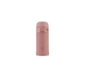 [SM-PD20-PM] ステンレスマグ 0.2L テラコッタ|キッチン雑貨|生活雑貨