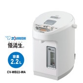 [CV-WB22-WA] VE�ŵ��ޤۤ��Ӥ� ͥ���� 2.2L �ۥ磻�ȡ�