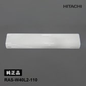 [RAS-W40L2-110] [����]�ѥͥ�(�ե����)W ���ѥ�������ͽ������ ������ ���ʡ�