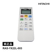 [RAS-YX22L-003] [����]���������� ������⥳��(RAR-AC1) ���ʡ�
