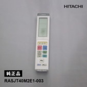 [RASJT40M2E1-003] [����]���������� ������⥳��(RAR-AJ5) ���ʡ�