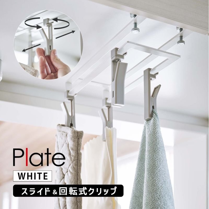 [05485-5R2] ��ê����ž������å� �ץ졼�� 4Ϣ �ۥ磻�� ���å��� ��� �ߤ겼�� ��Ǽ��