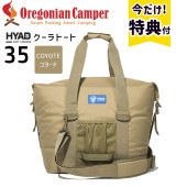 [4560116230525] HYAD �����顼�ȡ���35 Coyote HDC-004��