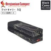 [4560116230532] �ޥåȥ���꡼SQ BlackCamo OCB-913��