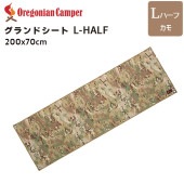 [4560116232376] WP�����ɥ�����L-HALF / ���� CAMO OCB2227CM ���쥴�˥��󥭥��ѡ� �����ȥɥ� ������ �쥸�㡼�����ȡ�