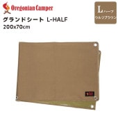 [4560116232383] OCB-2227WB WP�����ɥ�����L-Half WolfBrown ����ե֥饦�� ���쥴�˥��󥭥��ѡ� �쥸�㡼������ �����ȥɥ� �����ס�