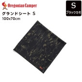 [4560116232758] WP�����ɥ�����S / �֥�å����� BLACKCAMO OCB2250BC ���쥴�˥��󥭥��ѡ� �����ȥɥ� ������ �쥸�㡼�����ȡ�