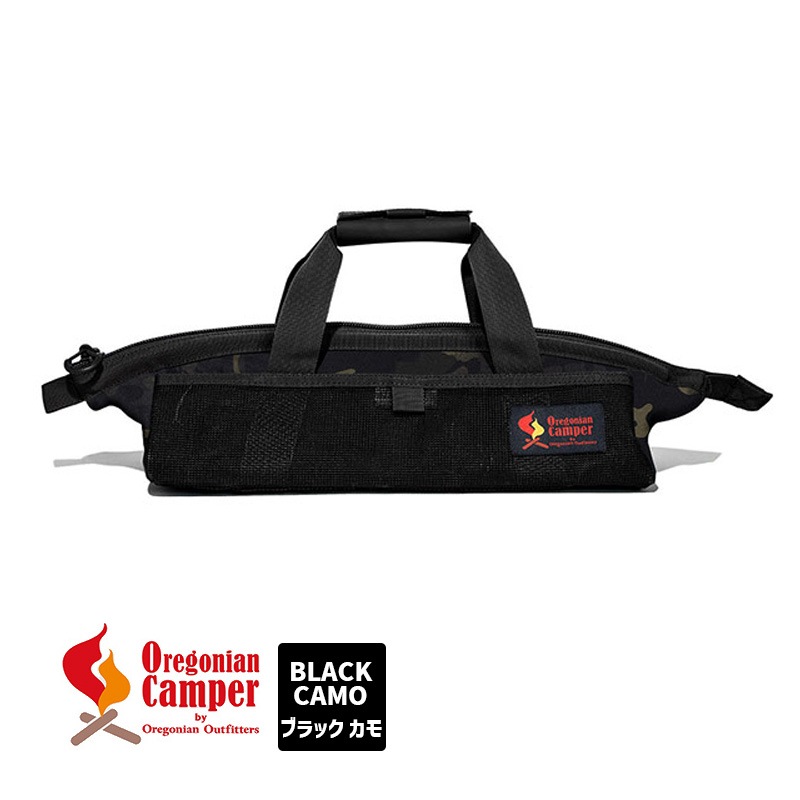 [4560116235575] �顼���ޥ����ڥ��Хå�3.0 �֥�å����� ���������� �����ȥɥ� ������ ��Ǽ ��ʪ���� OCB-2068��