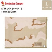 [4562113249388] �����ɥ����� L 200x140cm �ǥ����ȥ��� DesertCamo OCB-2030��