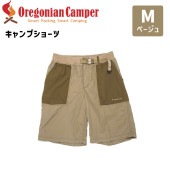 [4580761380550] OCW-2021 �����ץ��硼�� �١����� Beige M ���̥ʥ�����/Fire Proof Cotton ���쥴�˥��󥭥��ѡ� ���ܥ� �����ȥɥ� ������ �ѥ�� û�ѥ��