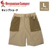 [4580761380567] OCW-2021 �����ץ��硼�� �١����� Beige L ���̥ʥ�����/Fire Proof Cotton ���쥴�˥��󥭥��ѡ� ���ܥ� �����ȥɥ� ������ �ѥ�� û�ѥ��