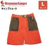 [4580761380628] OCW-2021 �����ץ��硼�� ����� Orange L ���̥ʥ�����/Fire Proof Cotton ���쥴�˥��󥭥��ѡ� ���ܥ� �����ȥɥ� ������ �ѥ�� û�ѥ��