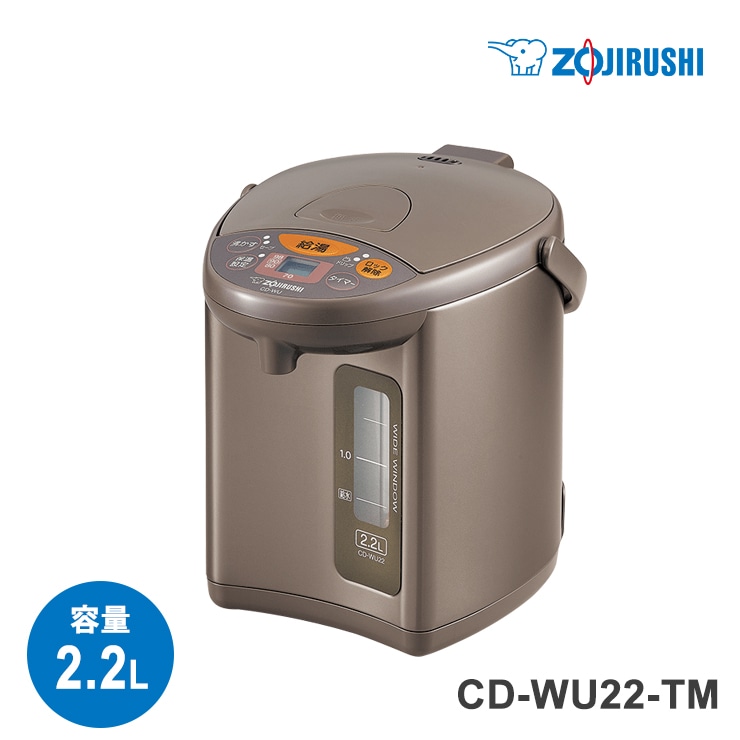 [CD-WU22-TM] �ޥ�����ʨ�Ȥ���ư�ݥå� 2.2L �᥿��å��֥饦���