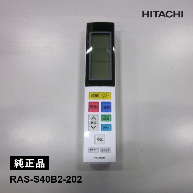 [RAS-S40B2-202] [����]���������� ������⥳��(RAR-4W1)��