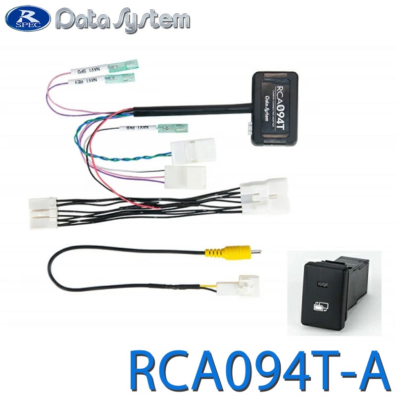 [RCA094T-A] �ꥢ�������³�����ץ�����