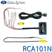 [RCA101N] リアカメラ接続アダプター アラウンドビューモニターアダプター RCA023N AMA-02 セット品|車載用カメラ|車・バイク用品