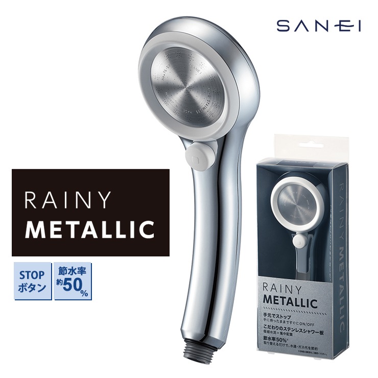 [PS313-81XA-C] إå 쥤ˡ᥿å ۥ磻ȡ