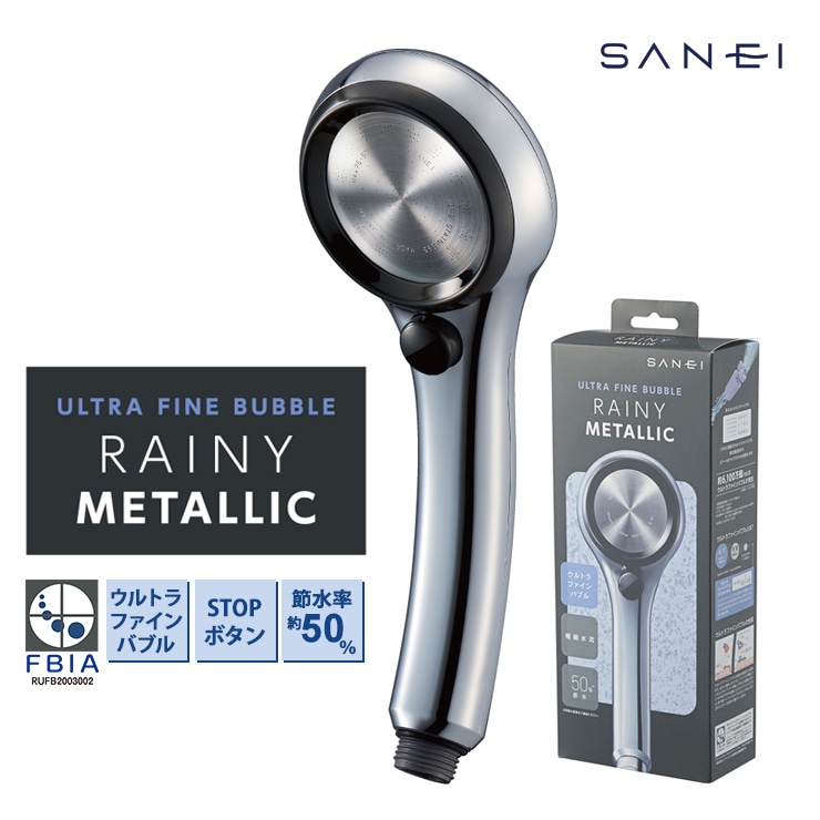 [PS3136-81XA-CDP] ����ȥ�ե�����Х֥� �����إå� �쥤�ˡ��᥿��å���