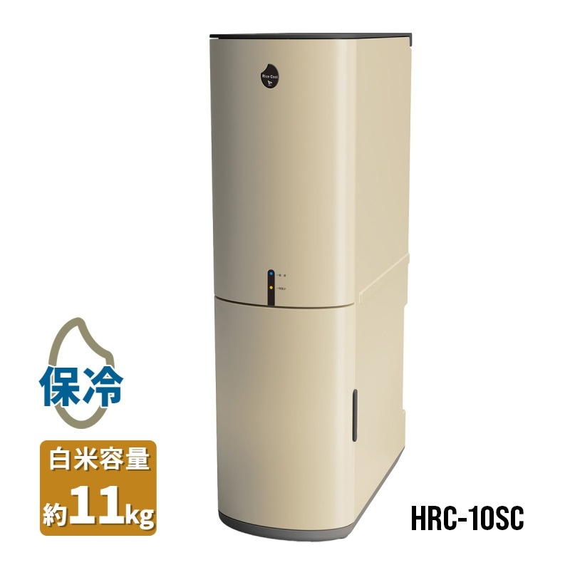 [HRC-10SC] �����ƤӤ� �饤�������� RICE COOL 10kg �饤�ȥ١������