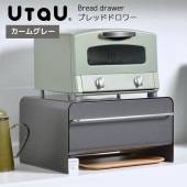 [SI-515017] UtaU �֥�åɥɥ�� �����॰�졼 ������ �ѥ󥱡��� �֥�åɥ����� �ȡ���������å� ���å����Ǽ��