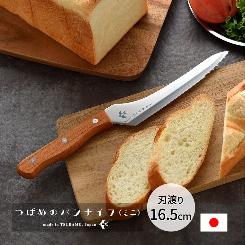 [A-78125] �ĤФ�Υѥ�ʥ��� �ߥ� �ѥ�ʥ��� �֥�åɥʥ��� �ѥ��ڤ����� �ѥ��ڤ�ʥ��� ���Ϥ�16.5cm ������ ���ե� �ץ쥼��� �� �ĥХ��