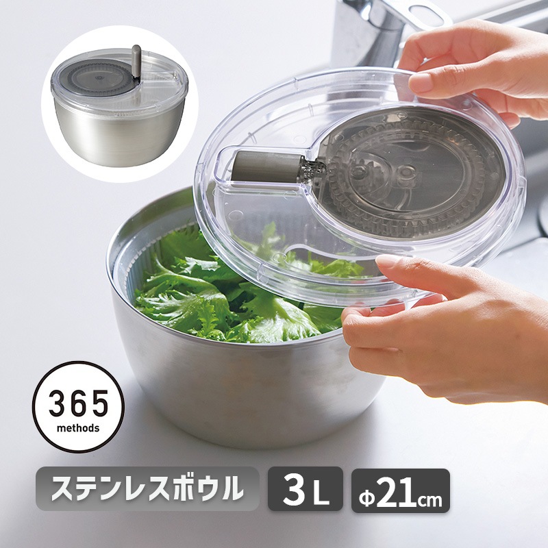 [4549351863545] ƥ쥹ԥʡ С  ܥ ڤοڤ ڤ꤫ 