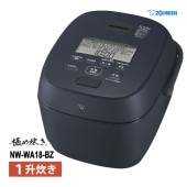 [NW-WA18-BZ] ����IH���ӥ��㡼 �ˤ�椭 1.8L(1��) ���졼�ȥ֥�å���