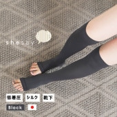 [161319BK] ������˻Ȥ������ʤ����尵���� �� ���륯 BK �֥�å� �� ���� ���� ������ �य�� ��Ŭ ���å�����