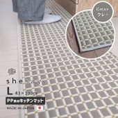 [250012GY] ������PP�Ǻ�Υ��å���ޥå� (L) GY ���졼 43x180cm ������ ���٤�ˤ����ù� ���פǱ���˶��� �ݥ�ץ��ԥ���