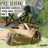 [982140062] �쥯�ȷ��Хå� ��å����ɥ����Х� �ġ���Хå� WAXED CANVAS TOOL BAG RECT ������ BROWN �֥饦�� Ϲ���� ���� �����Х����� W47xD18xH28cm��