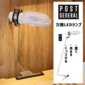 [982170019] ハングランプ タイプスリー HANG LAMP TYPE3 ホワイト 白 LED ランプ デスクライト型ステンレスアーム付き 充電式 IPX4 200lm 直径6xH22cm 