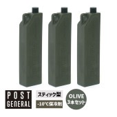 [982370002] ����� ������������ ������ɥ��ƥ��å� �ѥå�3 ���꡼�� THE ICE ERA COLD ICE STICK PACK3 OLIVE ������ ������ �����ȥɥ� �쥸�㡼 �С��٥��塼 �����顼�ܥå�����