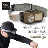 [982470007] �إåɥ饤�� LED �ǥ奢�� �⡼����󥻥󥵡��إåɥ��� SB ����ɥ١����� �ɺ� IPX4 �����ɿ� USB���� ξ���դ����ʤ� �ϥ󥺥ե꡼�⡼�ɡ�