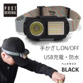 [982470008] �إåɥ饤�� LED �ǥ奢�� �⡼����󥻥󥵡��إåɥ��� BK �֥�å� �� �ɺ� IPX4 �����ɿ� USB���� ξ���դ����ʤ� �ϥ󥺥ե꡼�⡼�ɡ�