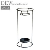 [4589824362601] ��Ω�� DEW umbrella stand CIRCLE �������� ����֥�饹����� �������� �ץ쥼��� ���ե� ���ˤ�