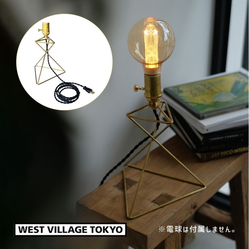 [4589824363516] Libre stand lamp ��֥� ���ץ������ ����ƥꥢ ������� ���� ���ŵ����°���ޤ����