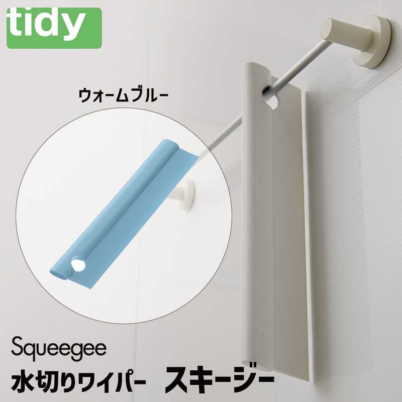 [CL-665-601-3] ���������� ��������֥롼 tidy �ƥ��ǥ� �Ἴ ���ڤ� ����Ϥ �� ���� ��ũ��