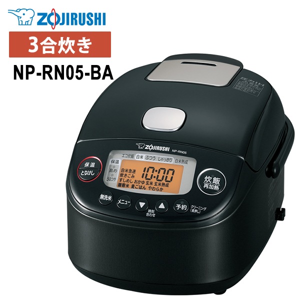 [NP-RN05-BA] ����IH���ӥ��㡼 �ˤ�椭 0.54L(3��) �֥�å� ���ޤ����