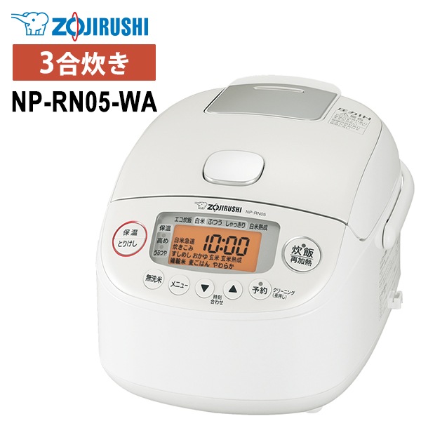 [NP-RN05-WA] ����IH���ӥ��㡼 �ˤ�椭 0.54L(3��) �ۥ磻�� ���ޤ����