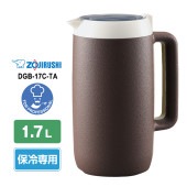 [DGB-17C-TA] 業務用 クールピッチャー 1.7L ブラウン|キッチン家電|家電