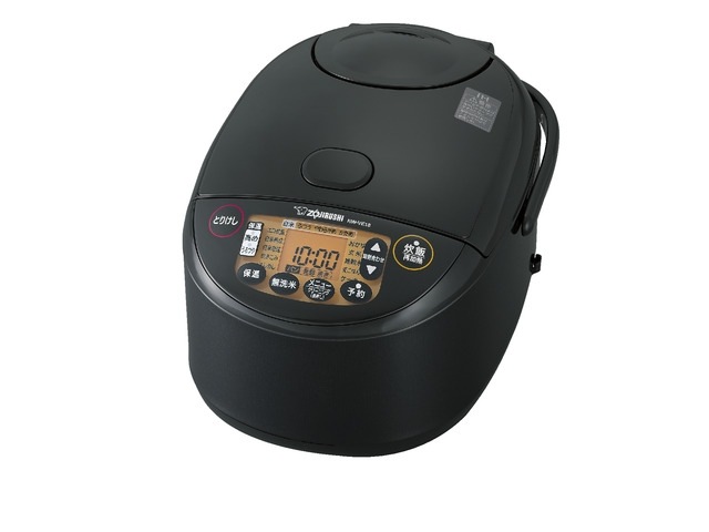 [NW-VE18-BA] IH���ӥ��㡼 �ˤ�椭 1.0L(5.5��) �֥�å�