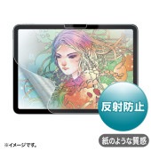 [LCD-IPAD241P] Apple iPad Air 11インチ M2対応紙のような質感反射防止フィルム|情報機器|家電