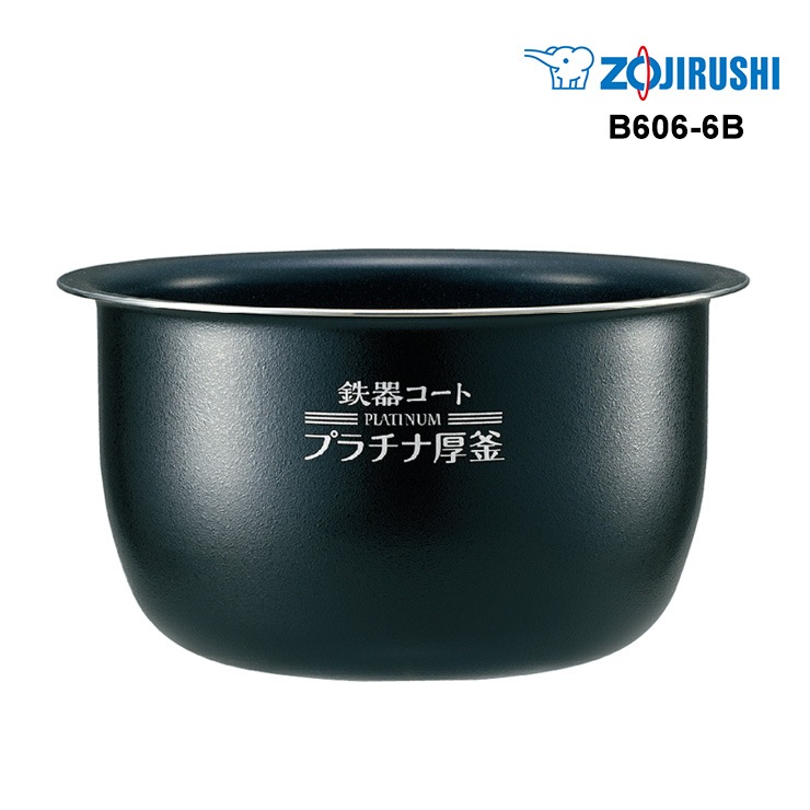 [B606-6B] ���(NW-JE10��)