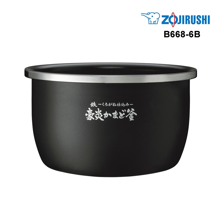 [B668-6B] ���(NW-UT07��)