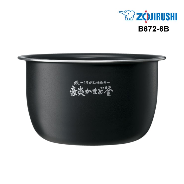 [B672-6B] ���(NW-WA10��)