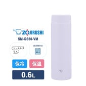 [SM-GS60-VM] ���ƥ�쥹�ޥ� 0.6L ���������ѡ��ץ��