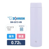 [SM-GS72-VM] ���ƥ�쥹�ޥ� 0.72L ���������ѡ��ץ��