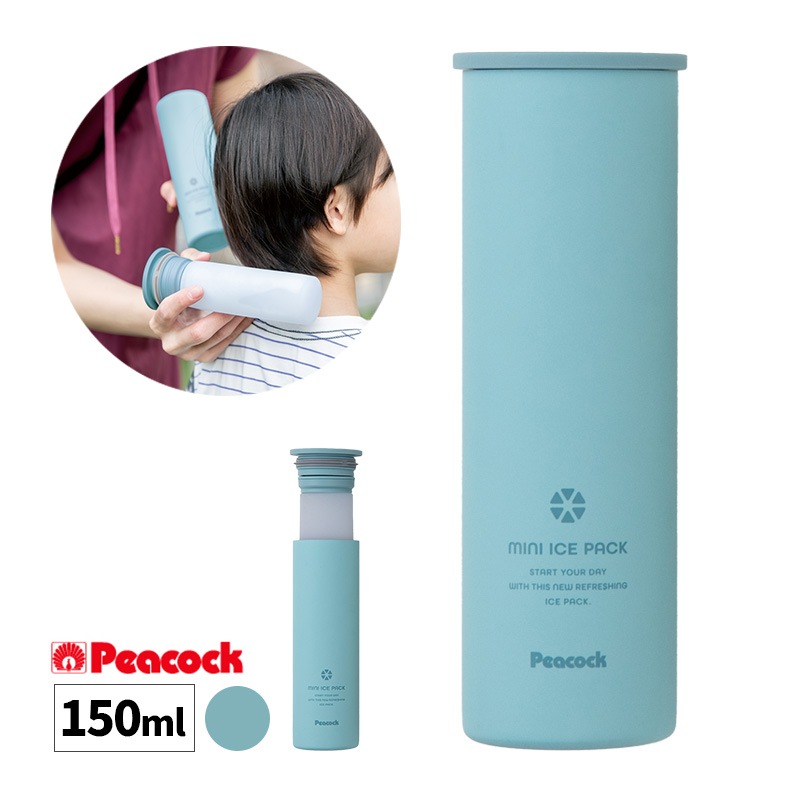 [ABB-16A] �ߥ˥������ѥå� �֥롼 150ml ���� ɹ�Τ� Ǯ����к����å� ��� �������Хå� ���ݡ��� ��䤹 �������󥰡�