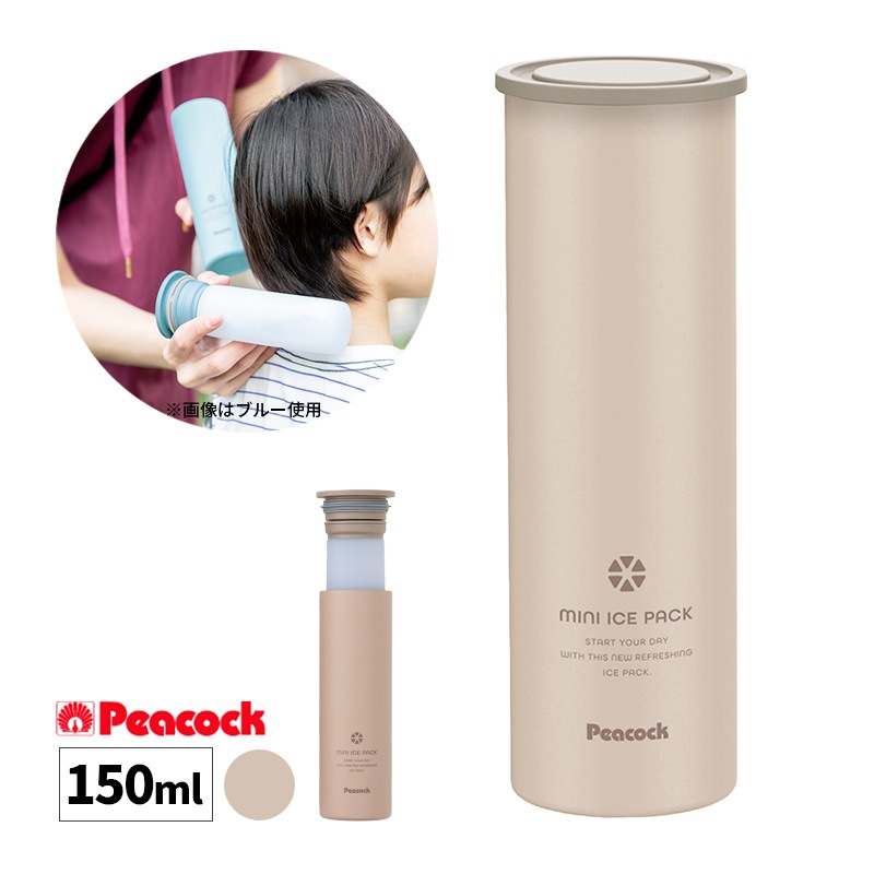 [ABB-16CA] �ߥ˥������ѥå� �١����� 150ml ���� ɹ�Τ� Ǯ����к����å� ��� �������Хå� ���ݡ��� ��䤹 �������󥰡�