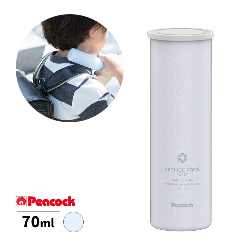 [ABB-S07A] �ߥ˥������ѥå��ݥ��å� �ڡ���֥롼 70ml ���� ɹ�Τ� Ǯ����к����å� ��� �������Хå� ���ݡ��� ��䤹 �������󥰡�